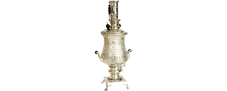 Décoration Événementielle Samovar